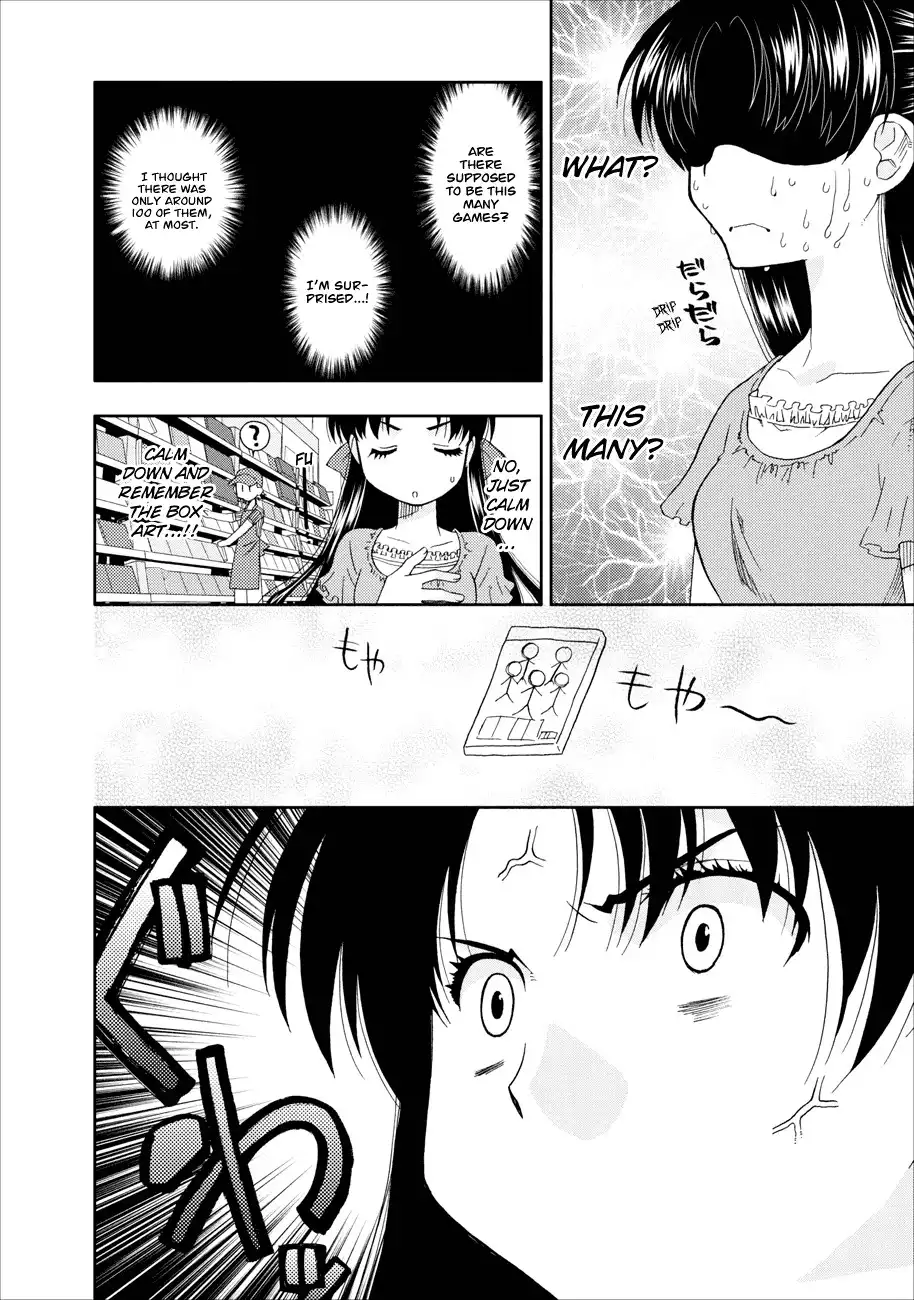 Kanpeki na Kanojo Chapter 1 16